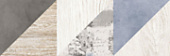  Настенная плитка Вестанвинд (1064-0167) купить в Самаре